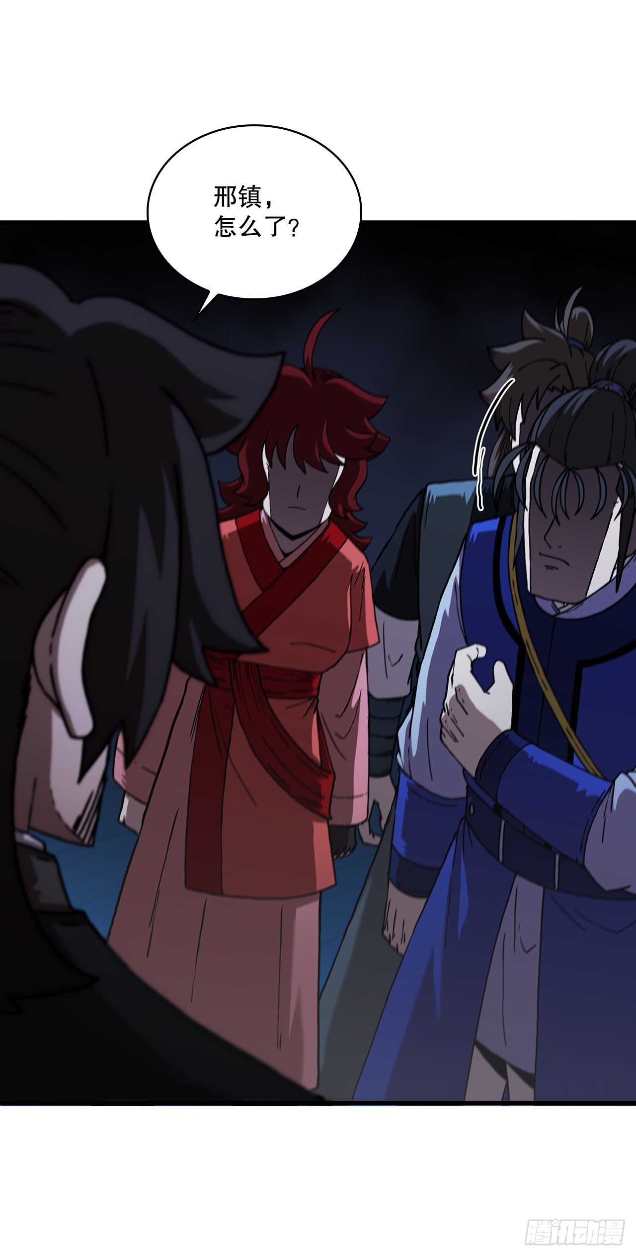 90.兵器仓库(1/2)-第91话
