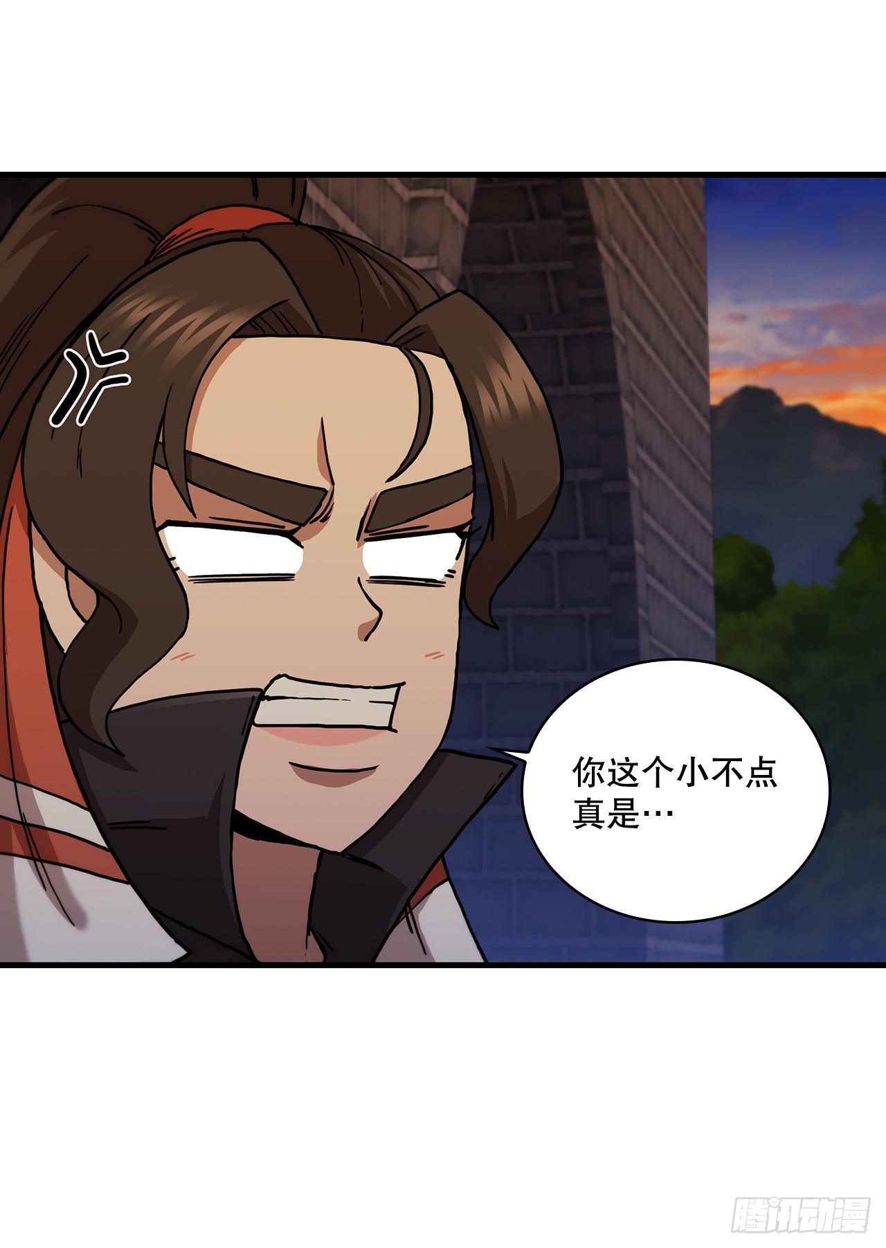 92.前辈后辈(1/2)-第93话