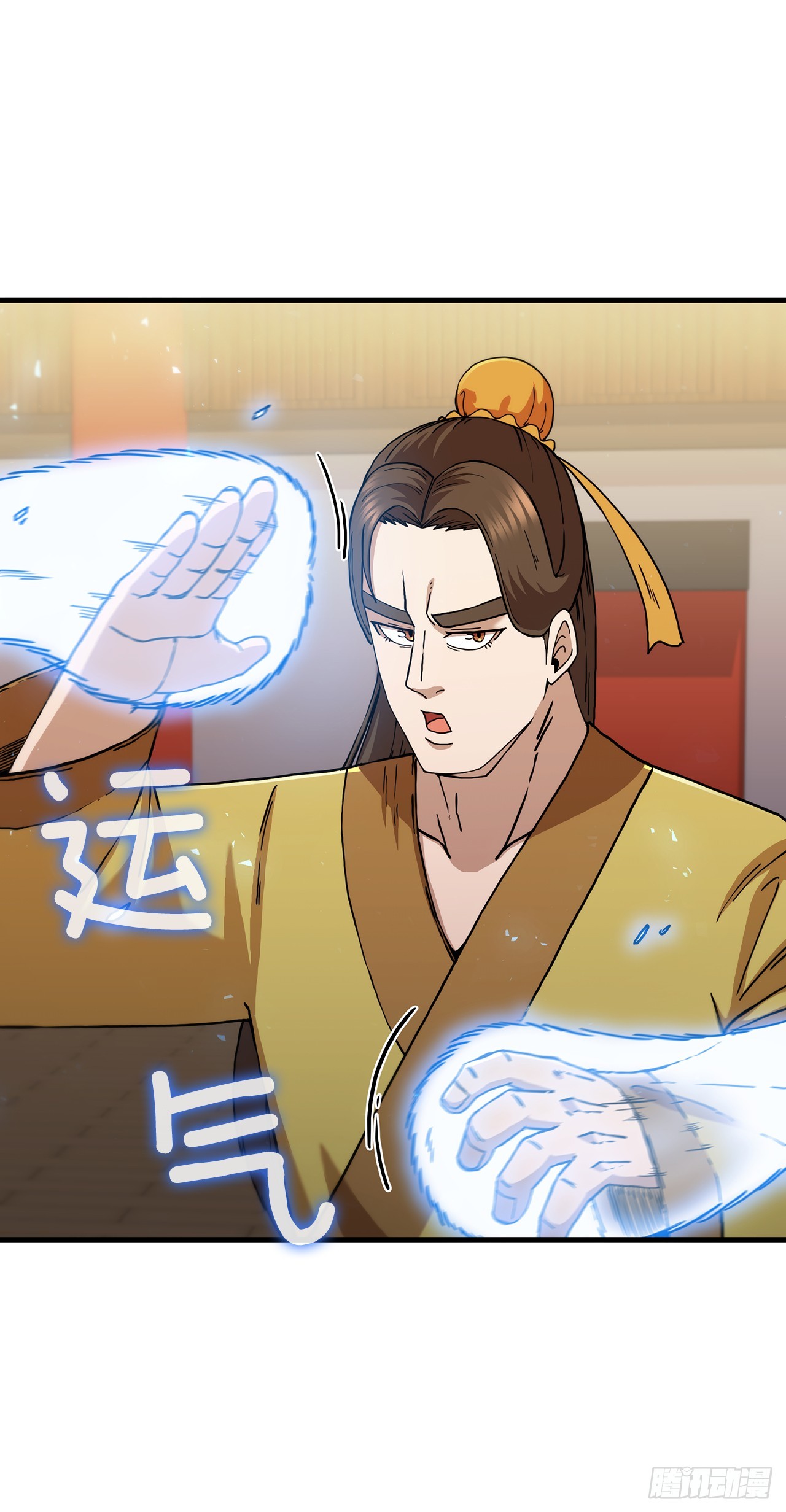 92.前辈后辈(1/2)-第93话