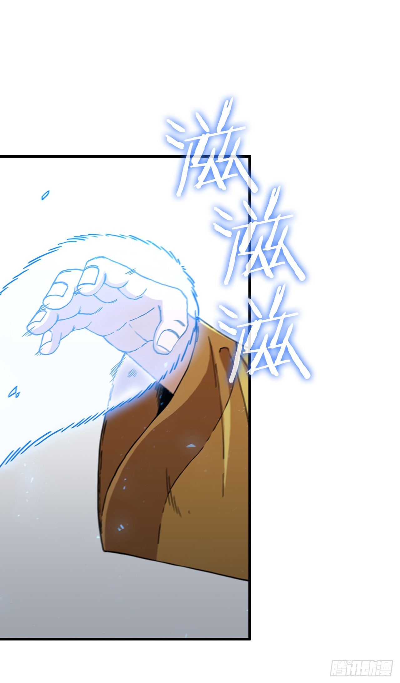 92.前辈后辈(1/2)-第93话