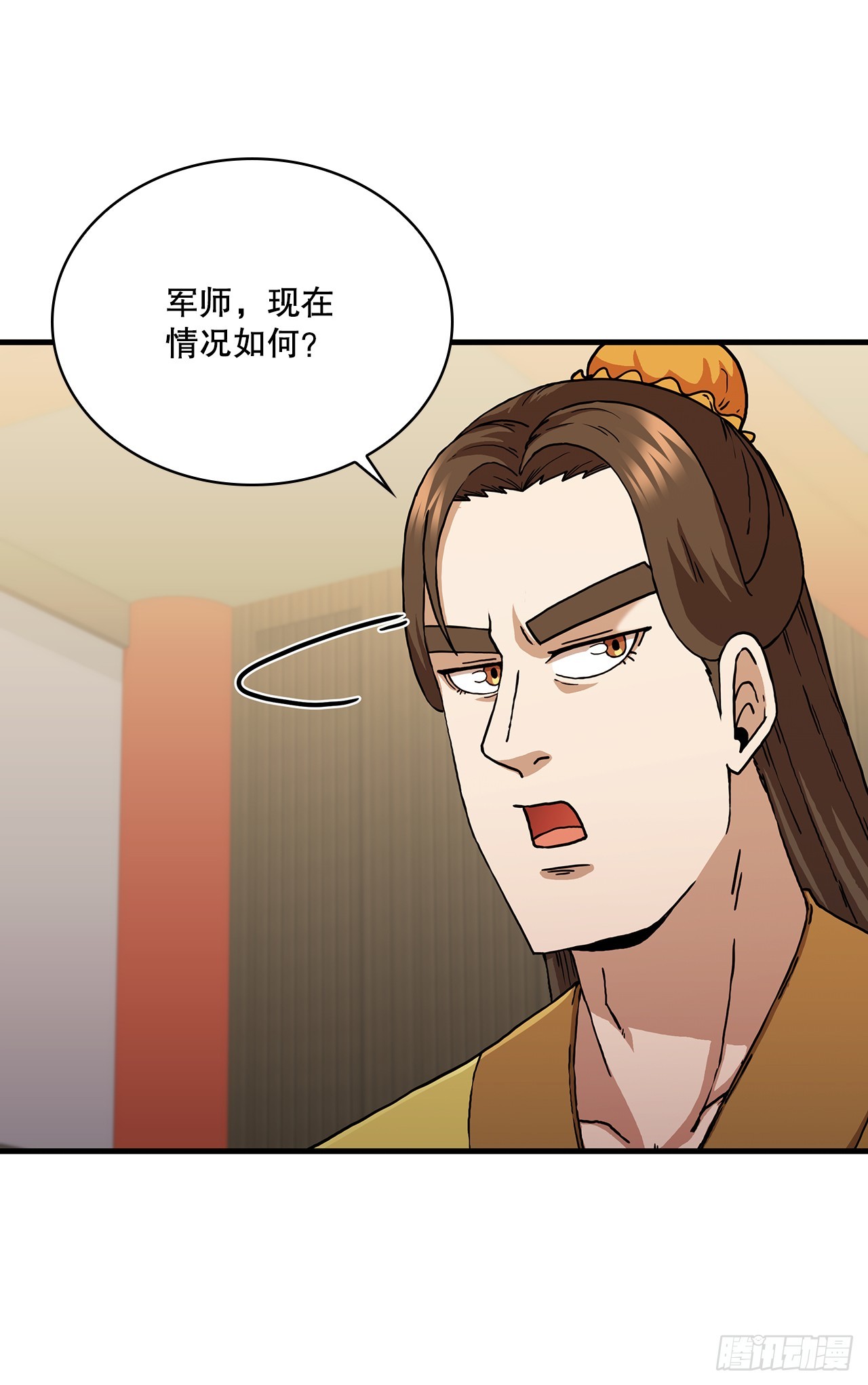 92.前辈后辈(1/2)-第93话