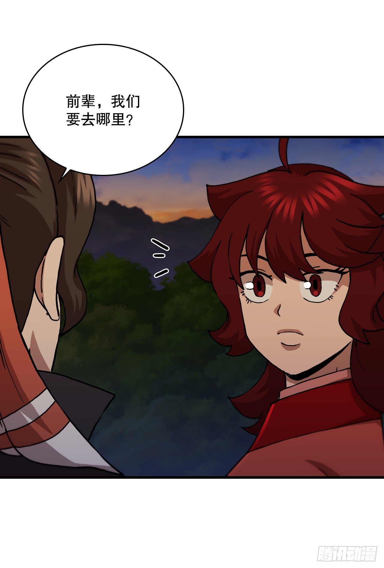 92.前辈后辈(1/2)-第93话