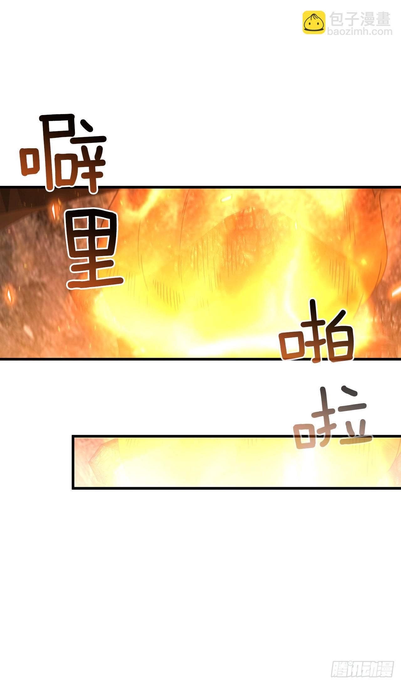 92.前辈后辈(1/2)-第93话