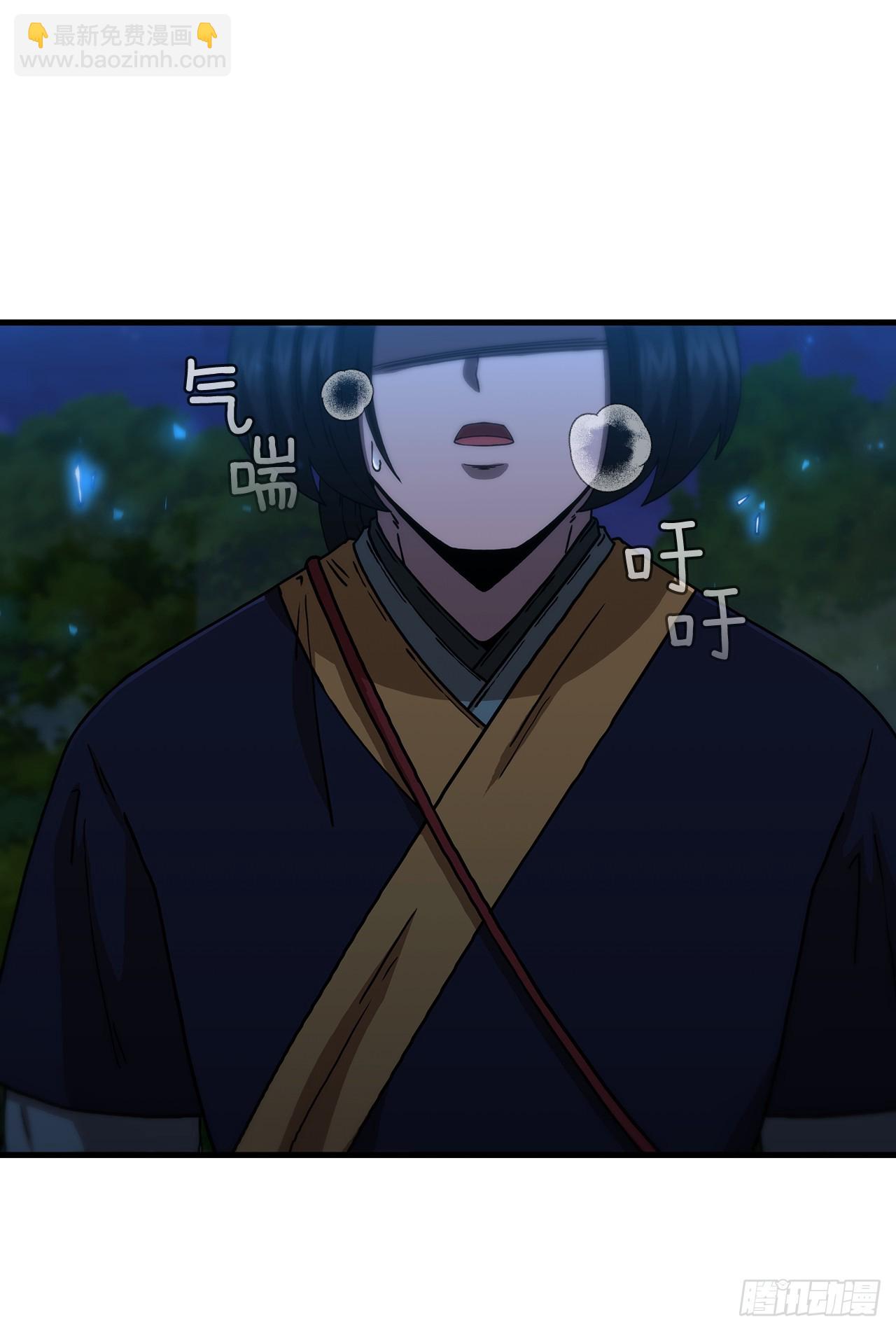96.千钧一发(1/2)-第97话