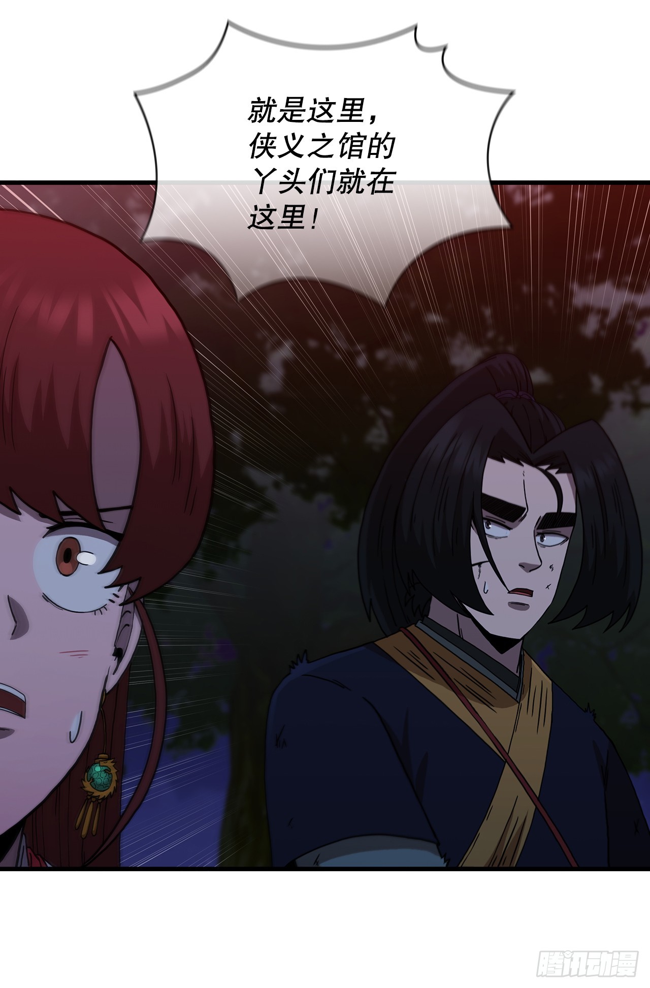 98.以一敌百(1/2)-第99话