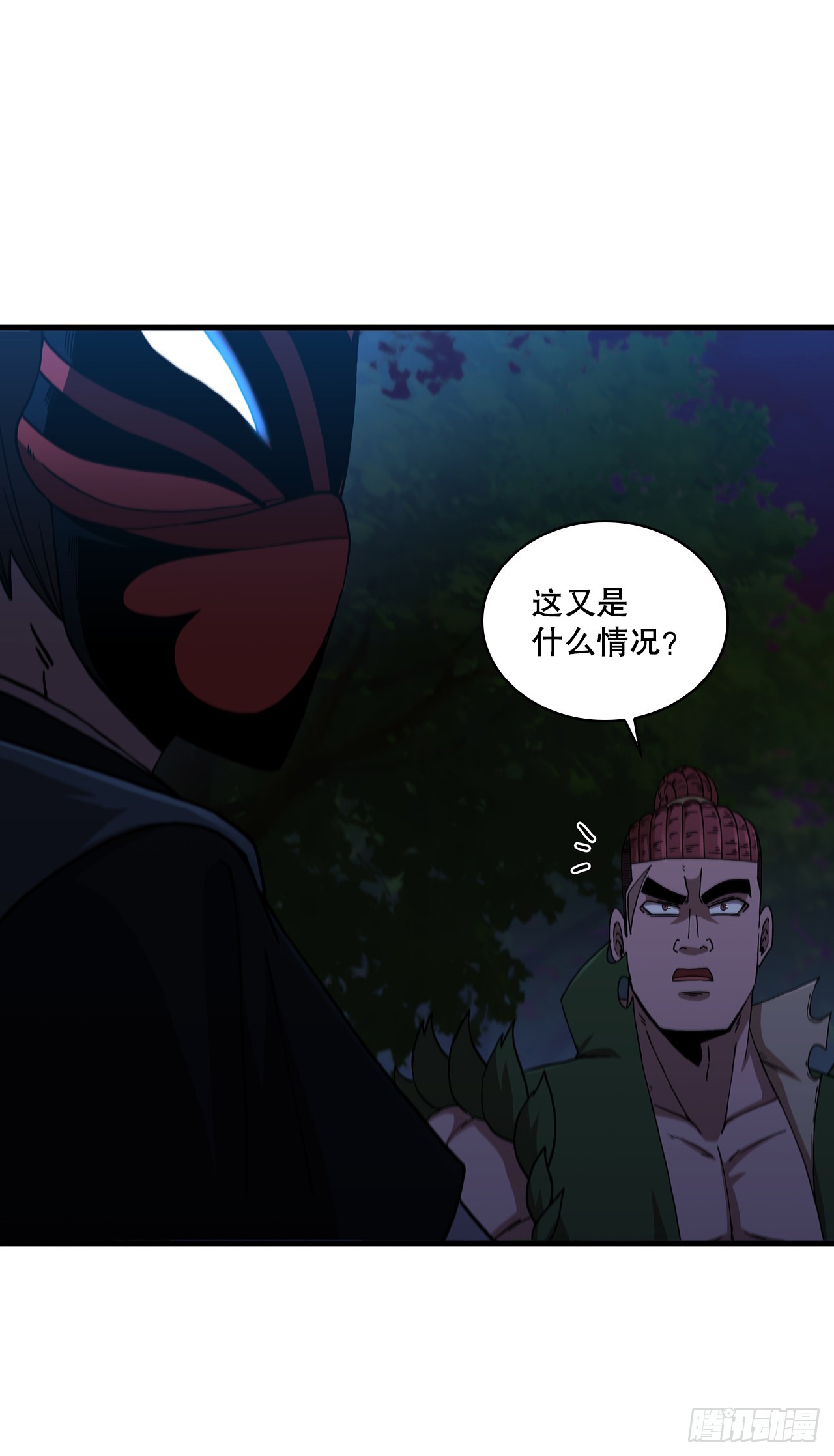 98.以一敌百(1/2)-第99话