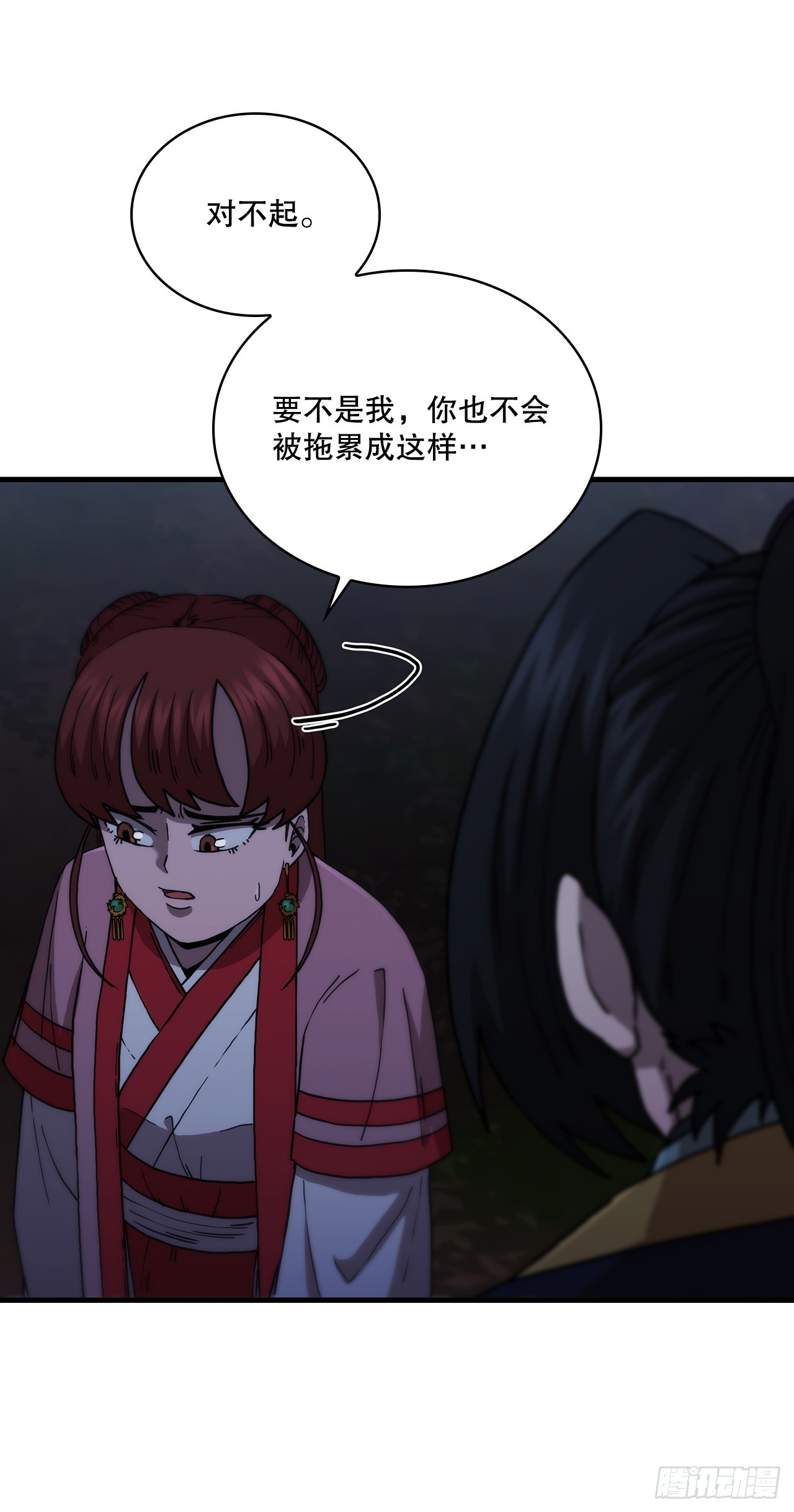 98.以一敌百(1/2)-第99话