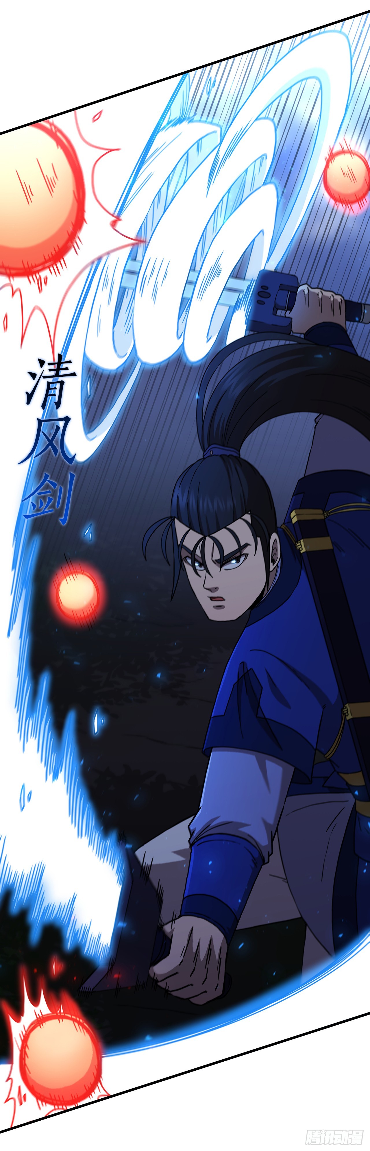 98.以一敌百(1/2)-第99话