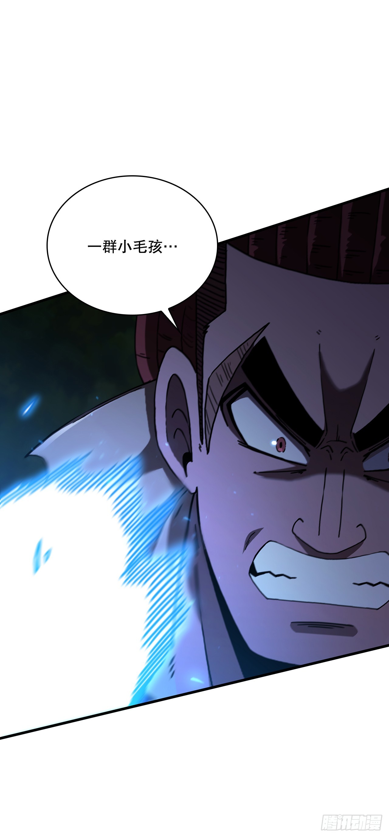 98.以一敌百(1/2)-第99话