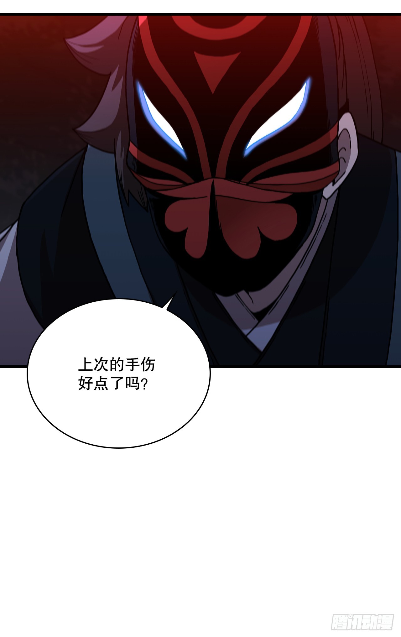 98.以一敌百(1/2)-第99话