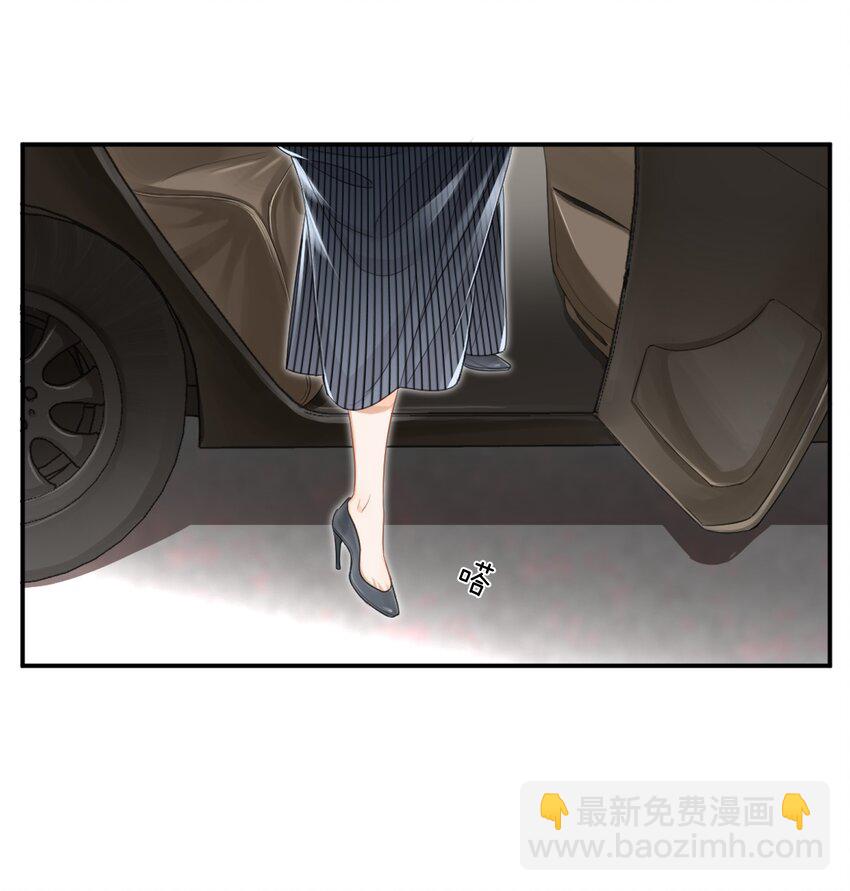 01 搭讪女与拒绝怪-第1话