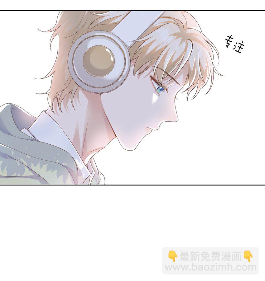 01 搭讪女与拒绝怪-第1话