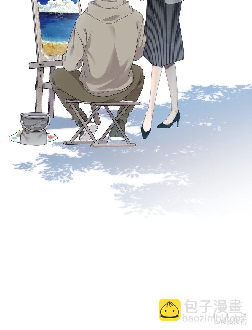 01 搭讪女与拒绝怪-第1话