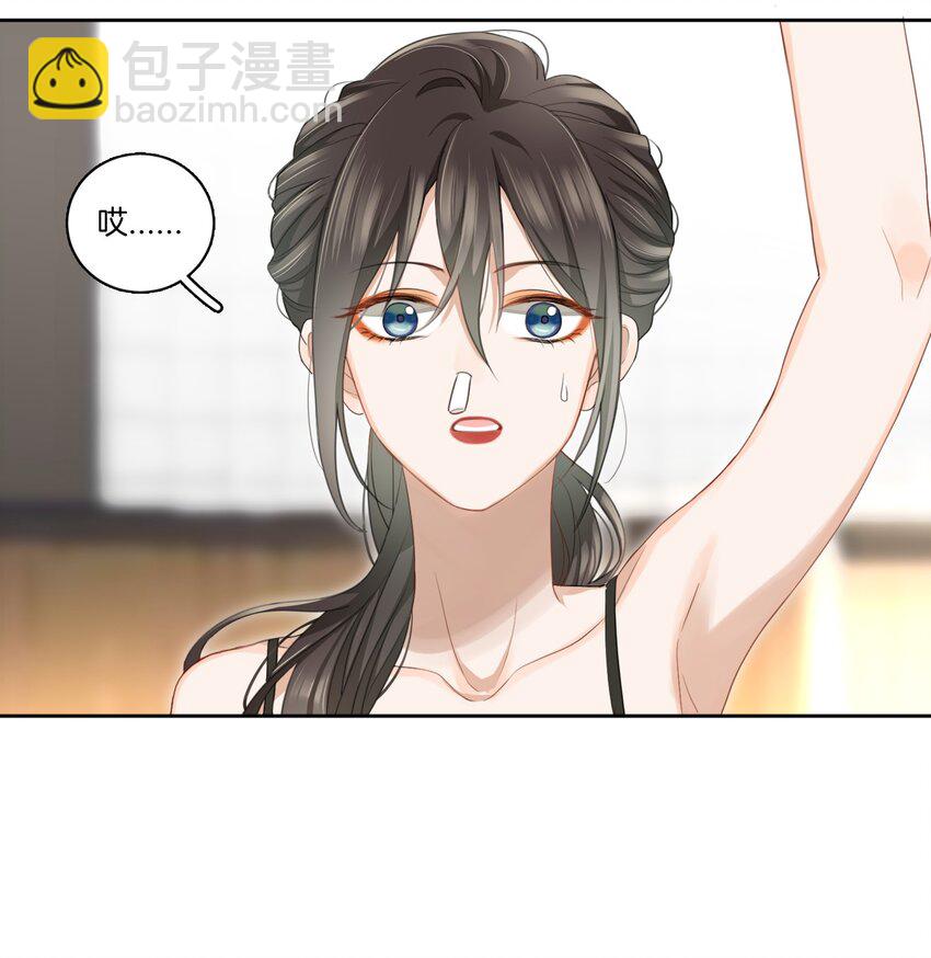 03 姐姐能有什么坏心思-第3话