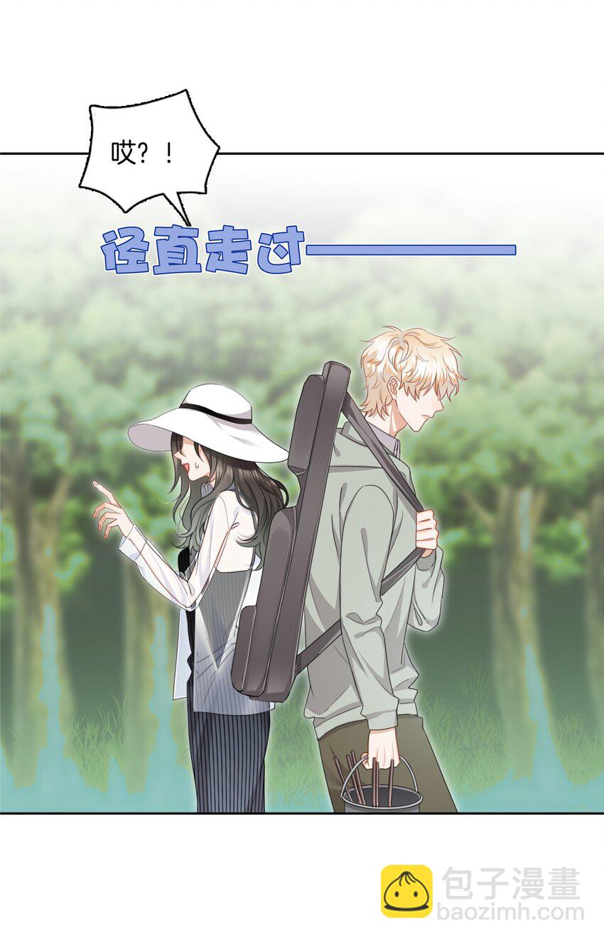 03 姐姐能有什么坏心思-第3话