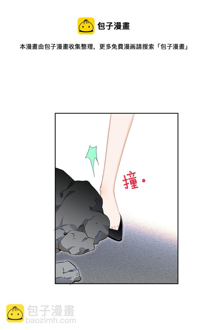 03 姐姐能有什么坏心思-第3话