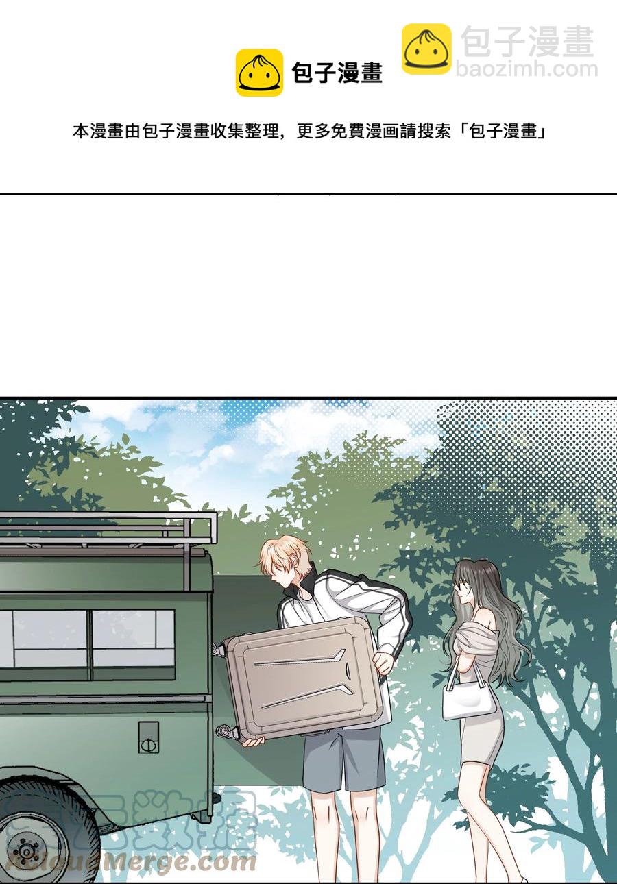 031 难搞的小孩-第31话