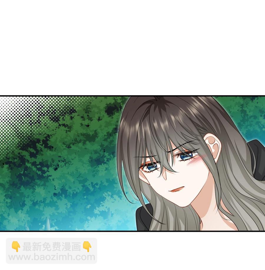 033 我也会害怕-第33话