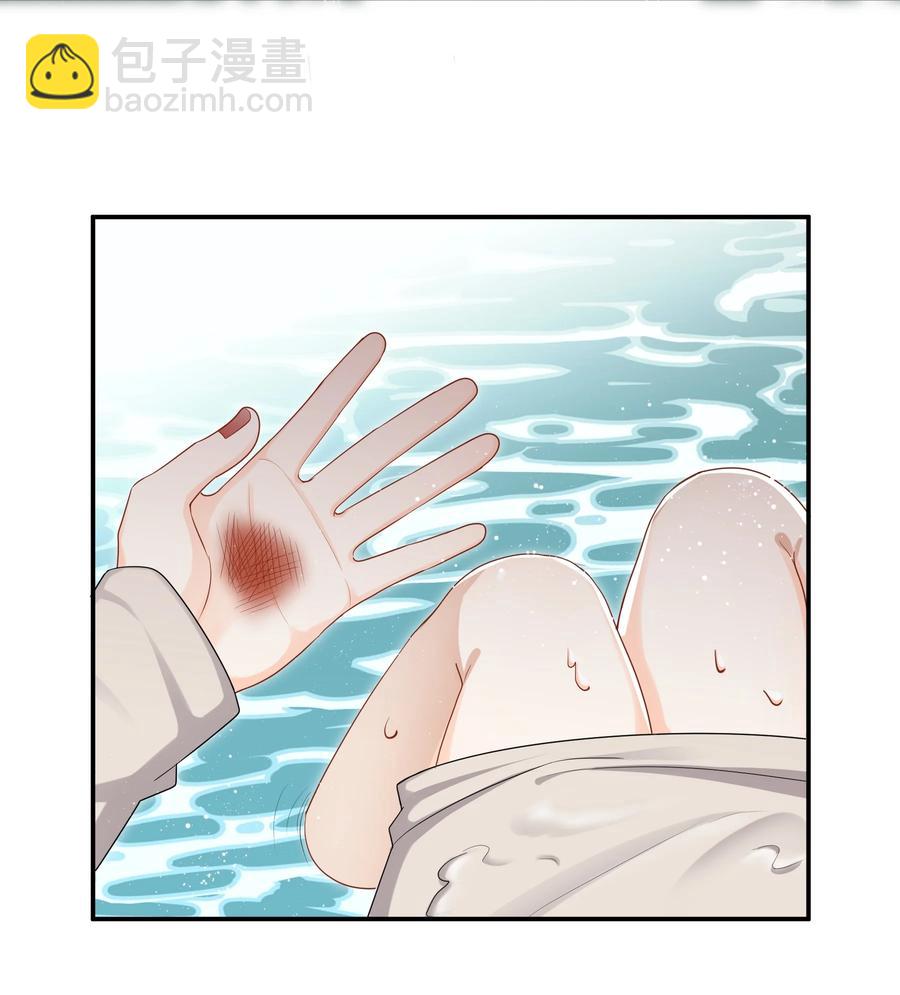 033 我也会害怕-第33话