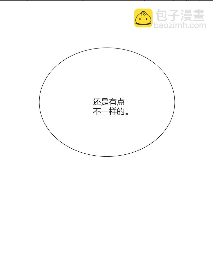 035 我很羡慕你-第35话