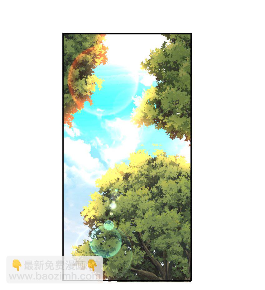 037 有你感觉很幸福-第37话