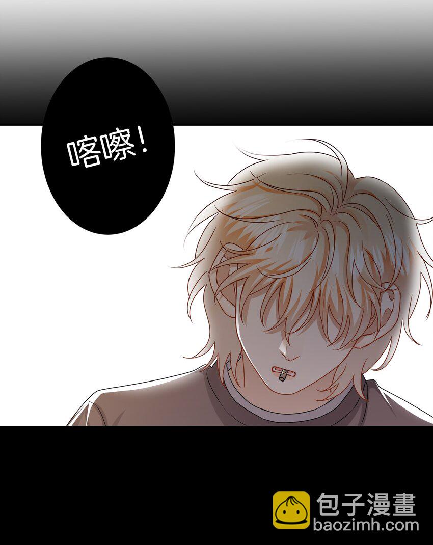039 挑衅-第39话