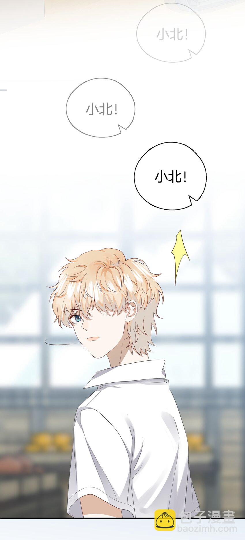 05 好久不见，姐姐-第5话