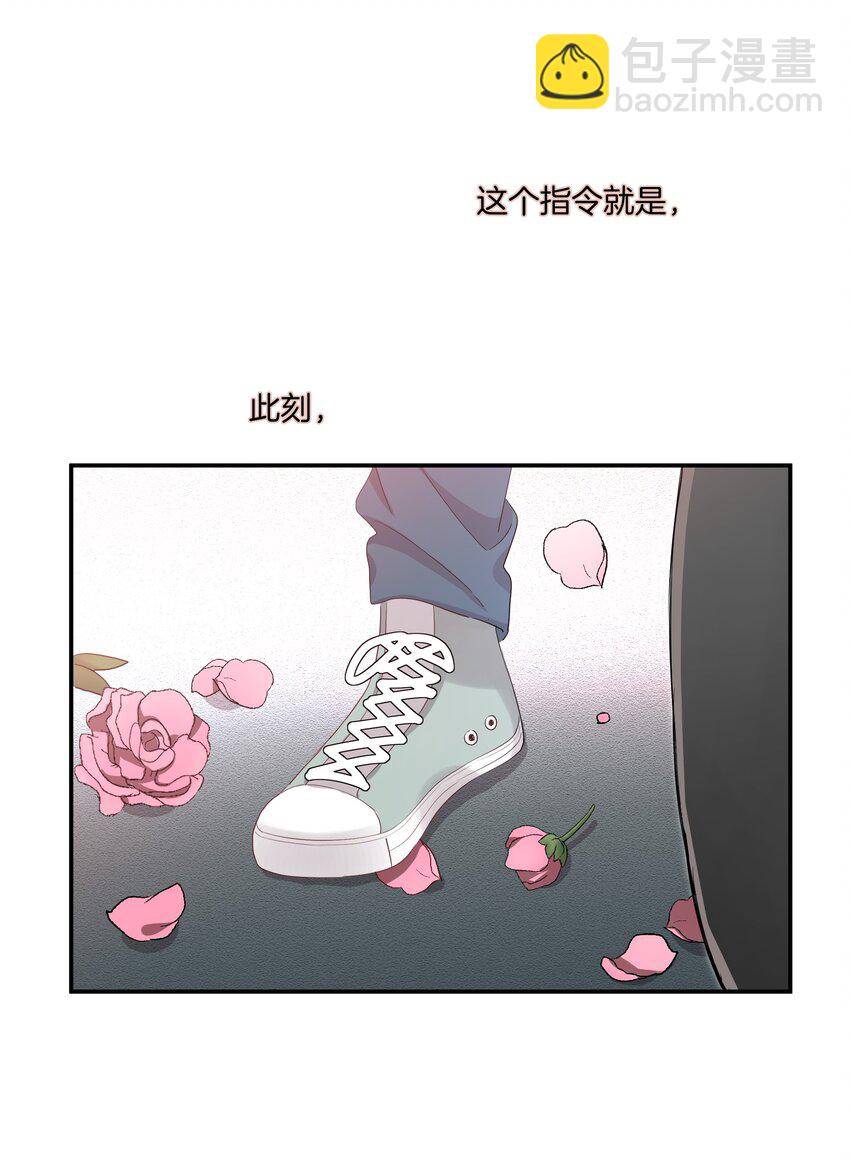 05 好久不见，姐姐-第5话