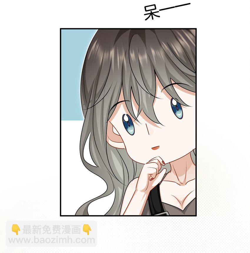 043 愿望实现了-第43话