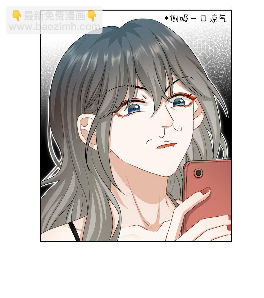 043 愿望实现了-第43话
