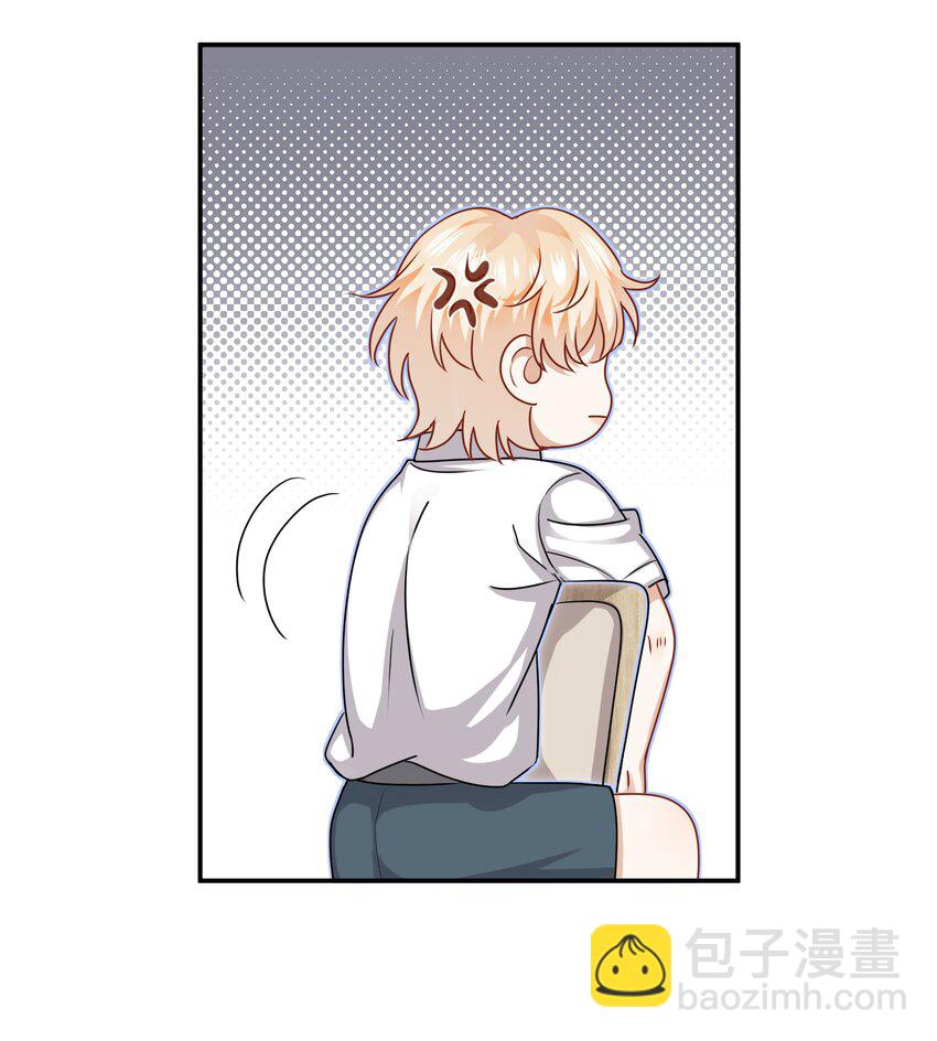 043 愿望实现了-第43话