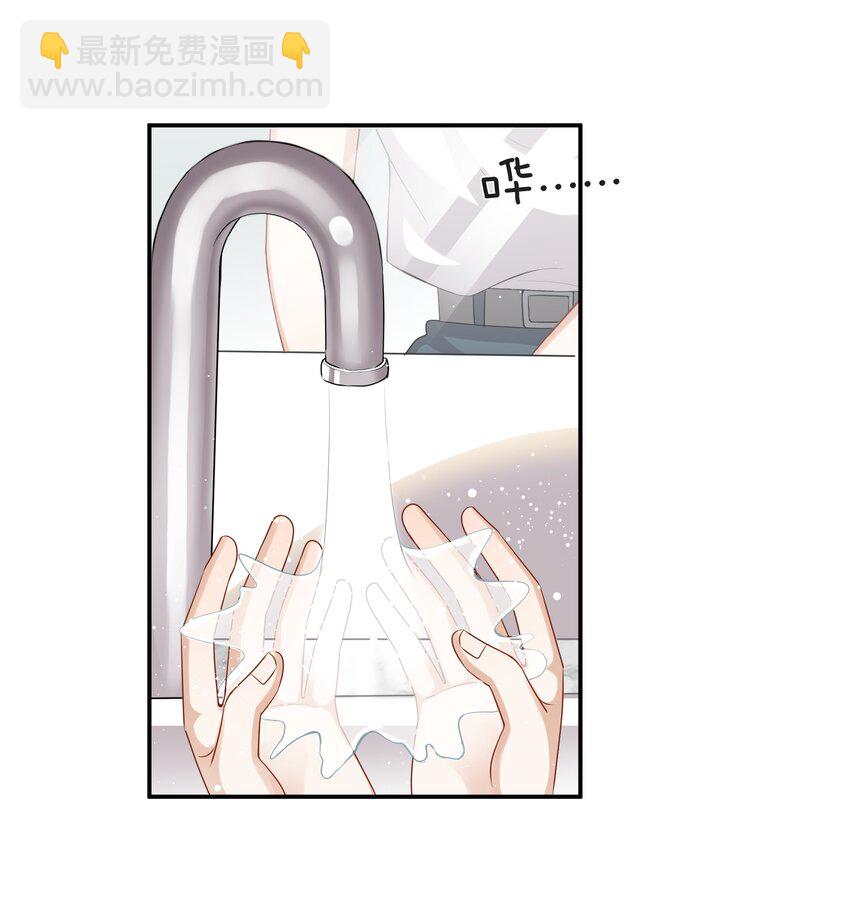043 愿望实现了-第43话