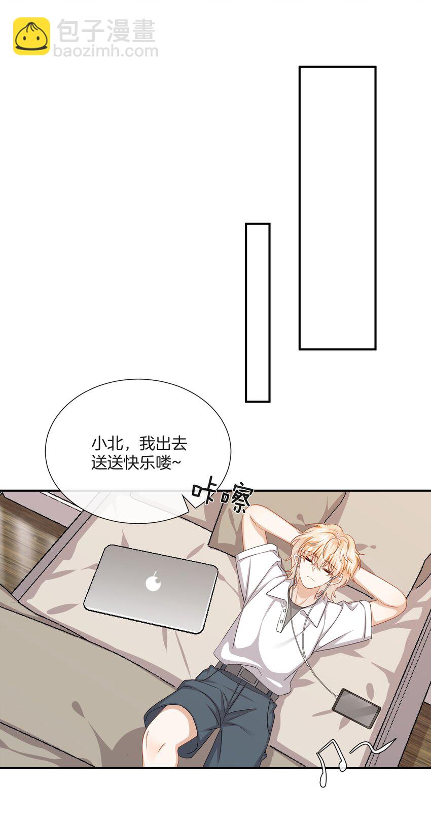 043 愿望实现了-第43话