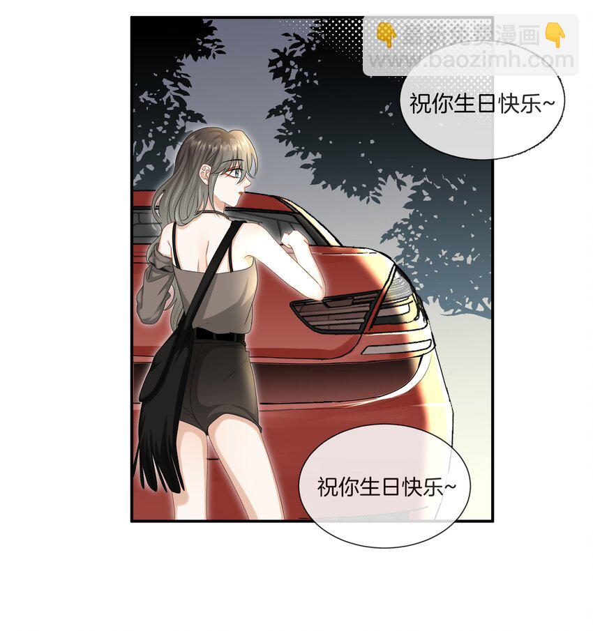 043 愿望实现了-第43话