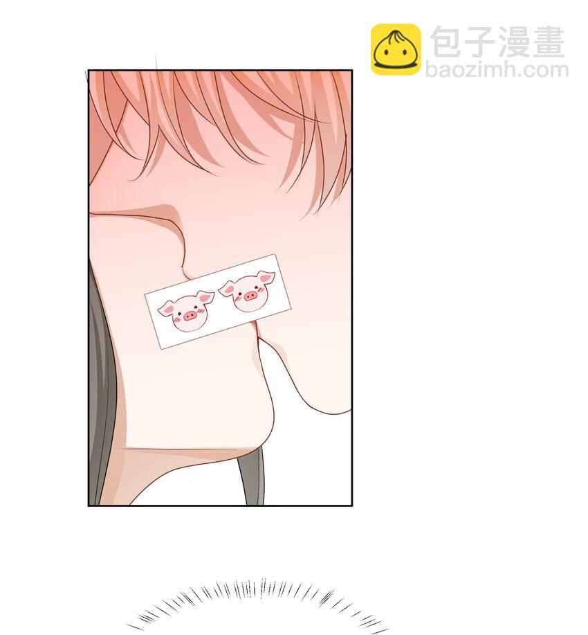 045 粗鲁又纯真-第45话
