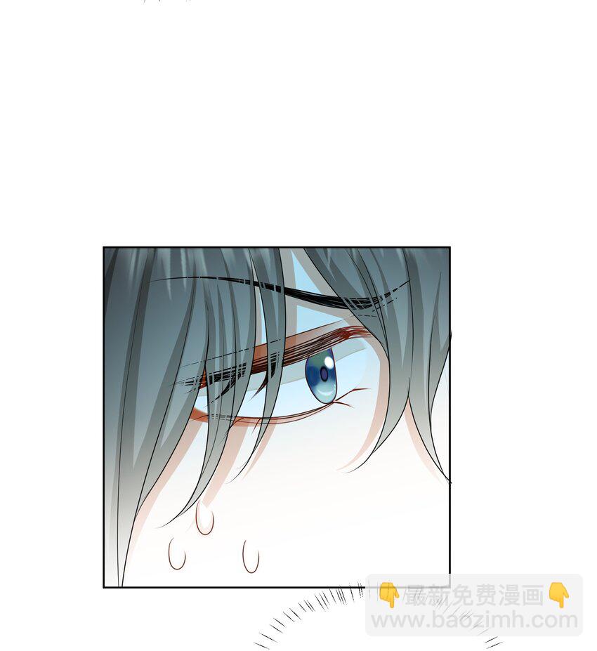 045 粗鲁又纯真-第45话