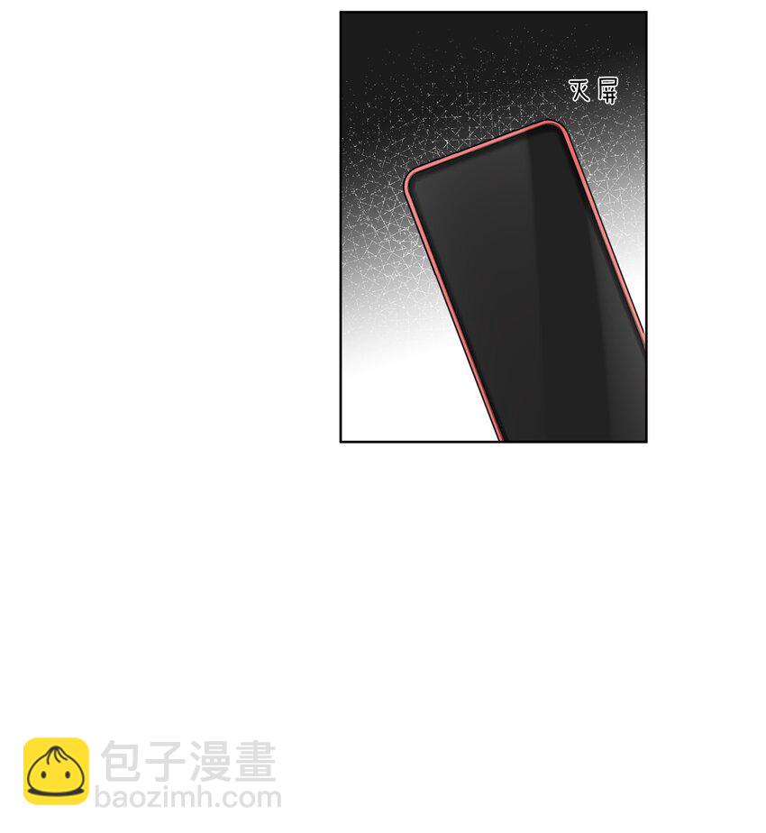 045 粗鲁又纯真-第45话