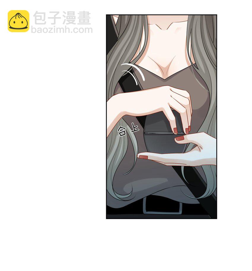 045 粗鲁又纯真-第45话