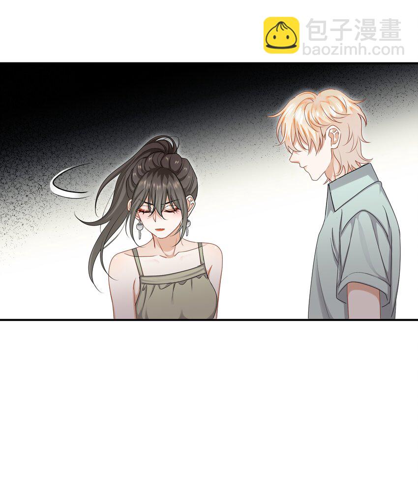 047 工作的底线-第47话