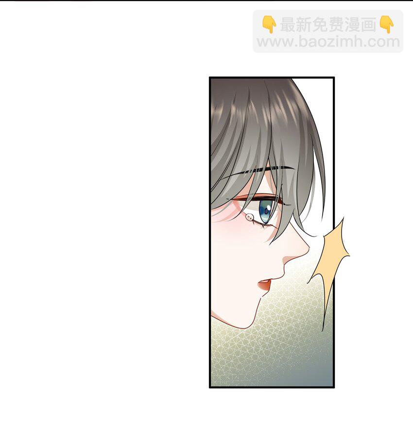049 我害怕分手-第49话
