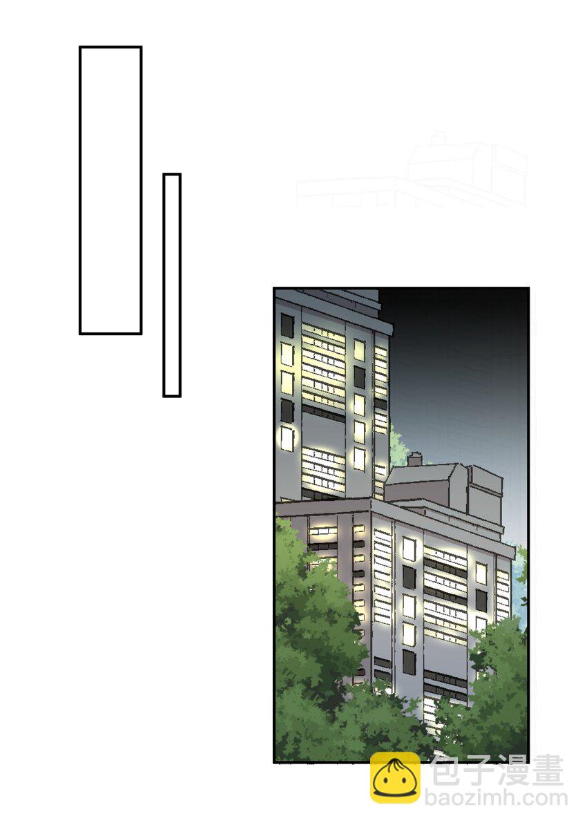 053 死去的回忆-第53话