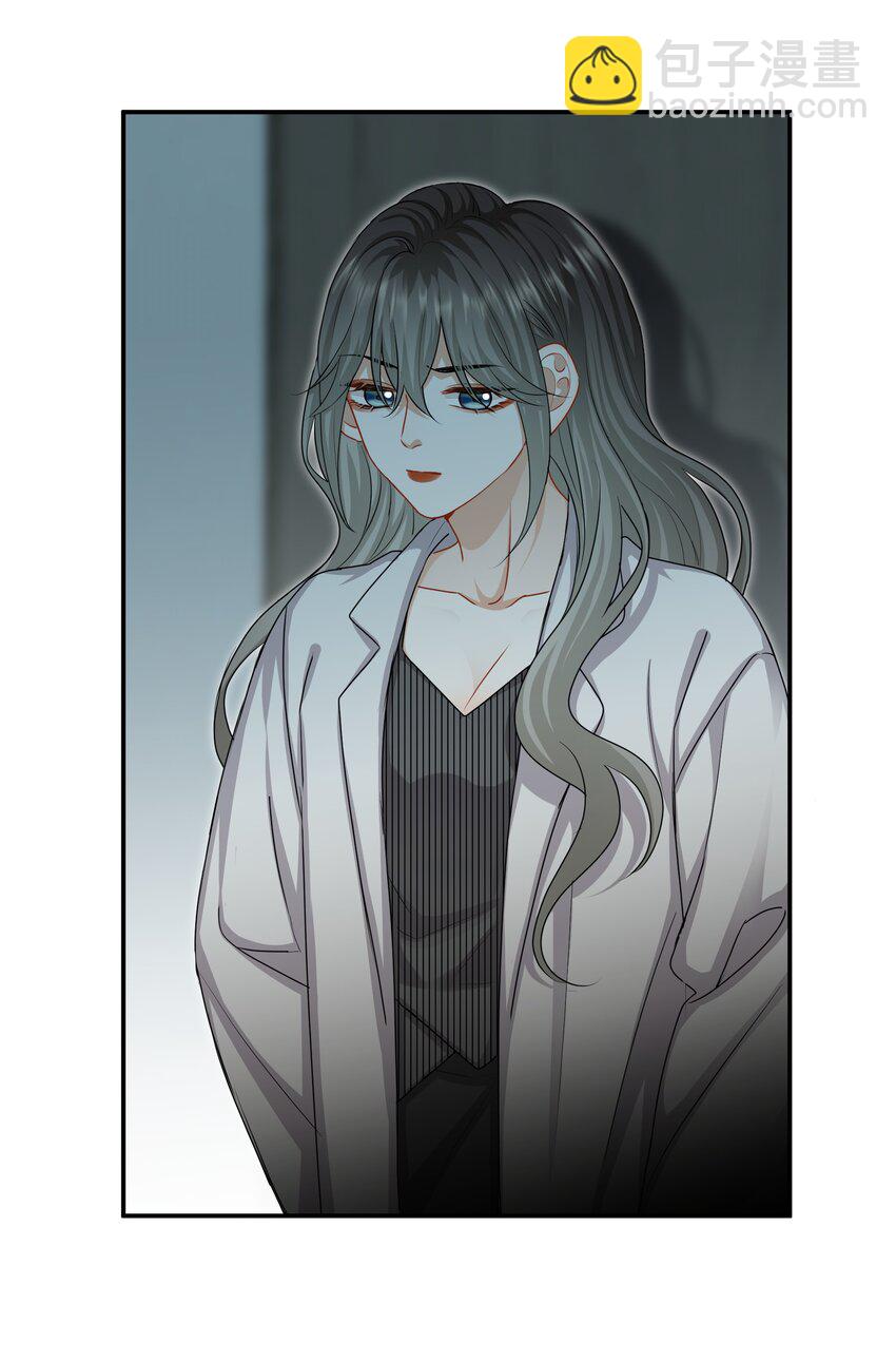 053 死去的回忆-第53话