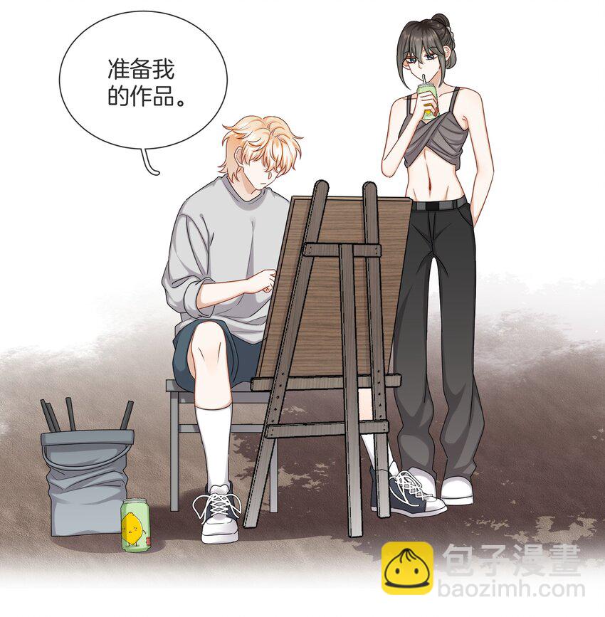 055 小舅子-第55话