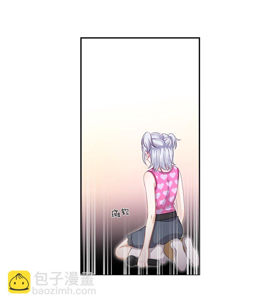 057 真正的快乐-第57话