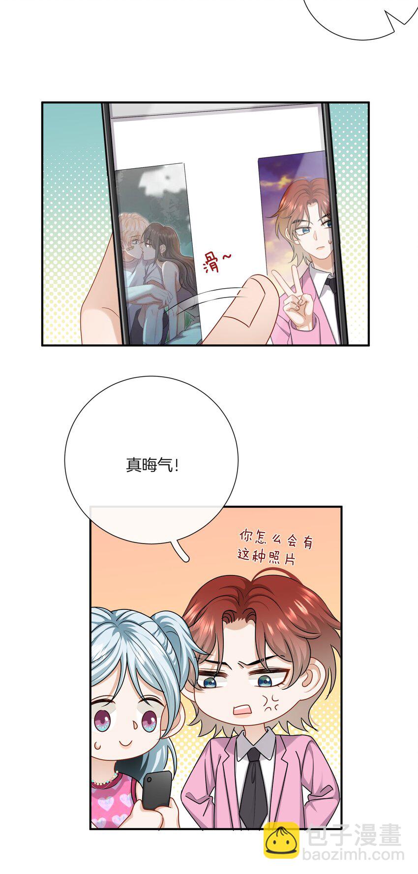 057 真正的快乐-第57话