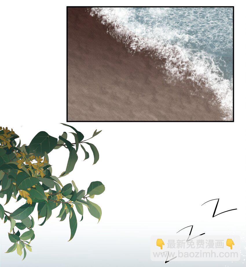 057 真正的快乐-第57话