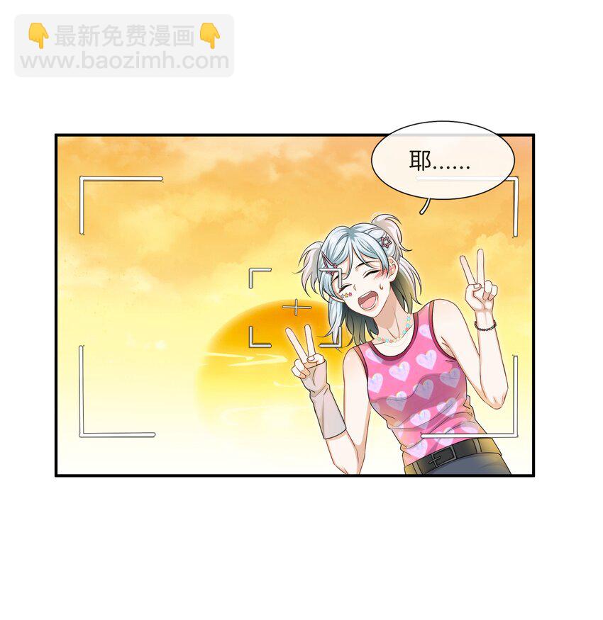 057 真正的快乐-第57话