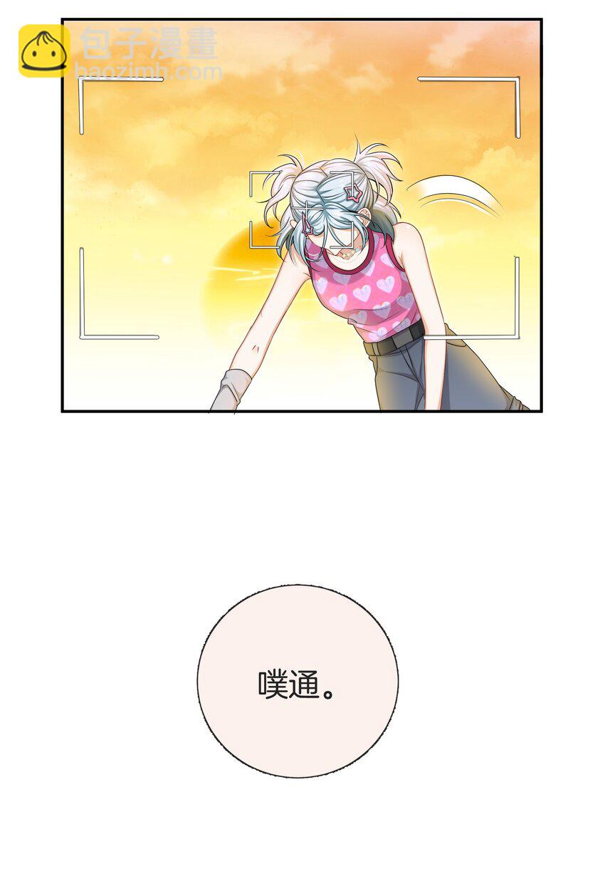 057 真正的快乐-第57话