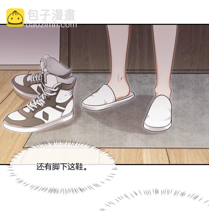 059 不能公开的原因-第59话