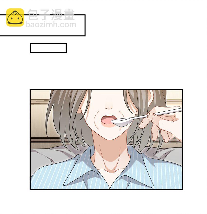 063 那个对我好的男孩子-第63话
